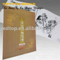 CHINESE Water Margin tattoo design books